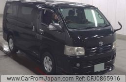 toyota regiusace-van 2007 quick_quick_ADF-KDH201V_KDH201-0011069