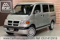 daihatsu daihatsu-others 2024 -DAIHATSU--ｸﾞﾗﾝﾏｯｸｽｶｰｺﾞ 5BF-S413V--S413V-0000420---DAIHATSU--ｸﾞﾗﾝﾏｯｸｽｶｰｺﾞ 5BF-S413V--S413V-0000420-