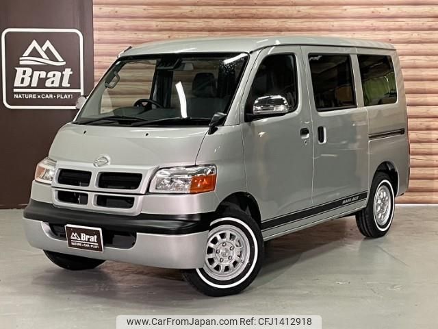 daihatsu daihatsu-others 2024 -DAIHATSU--ｸﾞﾗﾝﾏｯｸｽｶｰｺﾞ 5BF-S413V--S413V-0000420---DAIHATSU--ｸﾞﾗﾝﾏｯｸｽｶｰｺﾞ 5BF-S413V--S413V-0000420- image 1
