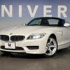 bmw z4 2012 -BMW--BMW Z4 DBA-LL20--WBALL32050J080986---BMW--BMW Z4 DBA-LL20--WBALL32050J080986- image 10