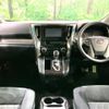 toyota vellfire 2018 -TOYOTA--Vellfire DBA-AGH30W--AGH30-0176831---TOYOTA--Vellfire DBA-AGH30W--AGH30-0176831- image 2