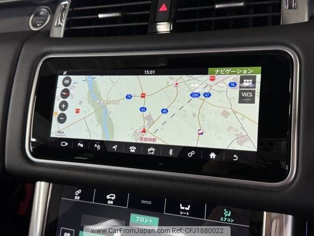 land-rover range-rover 2022 CFJ1880022 image 2