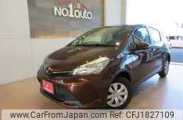 toyota vitz 2014 CFJ1827109