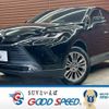 toyota harrier 2020 quick_quick_6BA-MXUA80_MXUA80-0020054 image 1