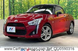 daihatsu copen 2015 -DAIHATSU--Copen DBA-LA400K--LA400K-0007618---DAIHATSU--Copen DBA-LA400K--LA400K-0007618-