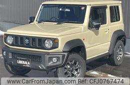 suzuki jimny-sierra 2020 -SUZUKI--Jimny Sierra 3BA-JB74W--JB74W-117260---SUZUKI--Jimny Sierra 3BA-JB74W--JB74W-117260-