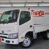 toyota dyna-truck 2024 GOO_NET_EXCHANGE_0206517A30240825W002 image 2