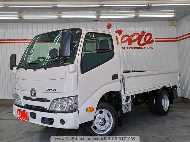 toyota dyna-truck 2024 GOO_NET_EXCHANGE_0206517A30240825W002 image 2