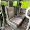 nissan serena 2015 quick_quick_HFC26_HFC26-245138 image 10