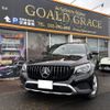 mercedes-benz glc-class 2017 -MERCEDES-BENZ--Benz GLC DBA-253342C--WDC2533422F247911---MERCEDES-BENZ--Benz GLC DBA-253342C--WDC2533422F247911- image 2