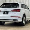 audi q5 2018 -AUDI--Audi Q5 DBA-FYDAXS--WAUZZZFY7J2145862---AUDI--Audi Q5 DBA-FYDAXS--WAUZZZFY7J2145862- image 16