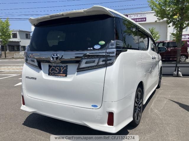 toyota vellfire 2018 quick_quick_DBA-AGH35W_AGH35-0027474 image 2