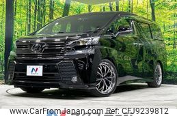 toyota vellfire 2017 -TOYOTA--Vellfire DBA-AGH30W--AGH30-0110626---TOYOTA--Vellfire DBA-AGH30W--AGH30-0110626-