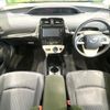 toyota prius 2018 CFJ1508833 image 3
