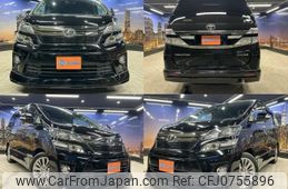 toyota vellfire 2014 quick_quick_DBA-ANH20W_ANH20-8318297