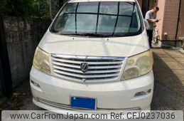 toyota alphard 2005 -TOYOTA--Alphard CBA-ANH15W--ANH15-0026258---TOYOTA--Alphard CBA-ANH15W--ANH15-0026258-