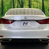 lexus gs 2013 -LEXUS--Lexus GS DBA-GRL11--GRL11-6003399---LEXUS--Lexus GS DBA-GRL11--GRL11-6003399- image 16