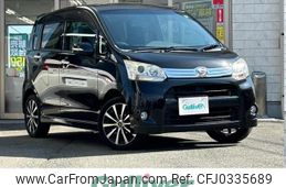 daihatsu move 2011 -DAIHATSU--Move DBA-LA100S--LA100S-0080607---DAIHATSU--Move DBA-LA100S--LA100S-0080607-