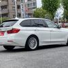 bmw 3-series 2014 -BMW--BMW 3 Series LDA-3D20--WBA3K32060KX31653---BMW--BMW 3 Series LDA-3D20--WBA3K32060KX31653- image 4