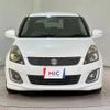 suzuki swift 2015 CFJ1624631 image 12