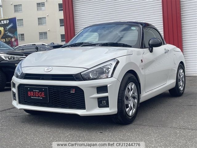 toyota copen 2021 -TOYOTA--Toyota Copen 3BA-LA400A--LA400A-0003159---TOYOTA--Toyota Copen 3BA-LA400A--LA400A-0003159- image 2