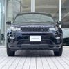 rover discovery 2017 -ROVER--Discovery CBA-LC2A--SALCA2AG8HH687266---ROVER--Discovery CBA-LC2A--SALCA2AG8HH687266- image 18