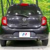 nissan march 2015 CFJ1905299 image 16