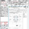 toyota rav4 2020 quick_quick_6AA-AXAH54_AXAH54-4022755 image 21