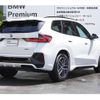 bmw bmw-others 2024 -BMW--BMW iX1 ZAA-72EG33--WBY72EG0205078***---BMW--BMW iX1 ZAA-72EG33--WBY72EG0205078***- image 19