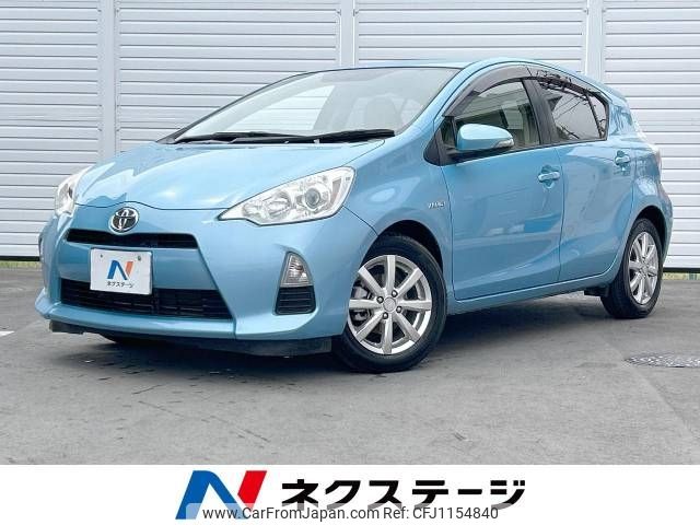 toyota aqua 2013 -TOYOTA--AQUA DAA-NHP10--NHP10-2274675---TOYOTA--AQUA DAA-NHP10--NHP10-2274675- image 1