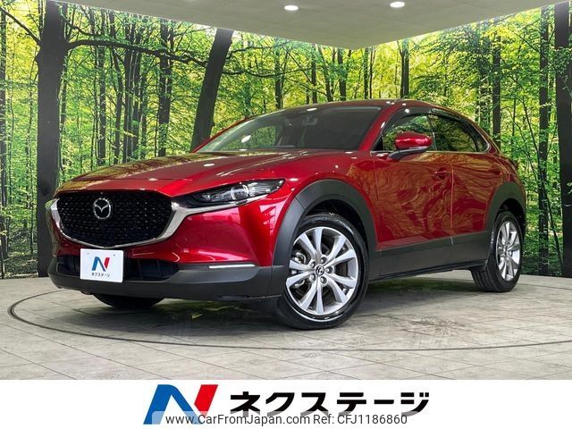 mazda cx-3 2019 -MAZDA--CX-30 3DA-DM8P--DM8P-102059---MAZDA--CX-30 3DA-DM8P--DM8P-102059- image 1