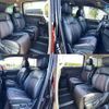 nissan elgrand 2015 504928-923499 image 5