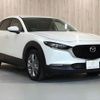 mazda cx-3 2020 -MAZDA--CX-30 5BA-DMEP--DMEP-112204---MAZDA--CX-30 5BA-DMEP--DMEP-112204- image 16