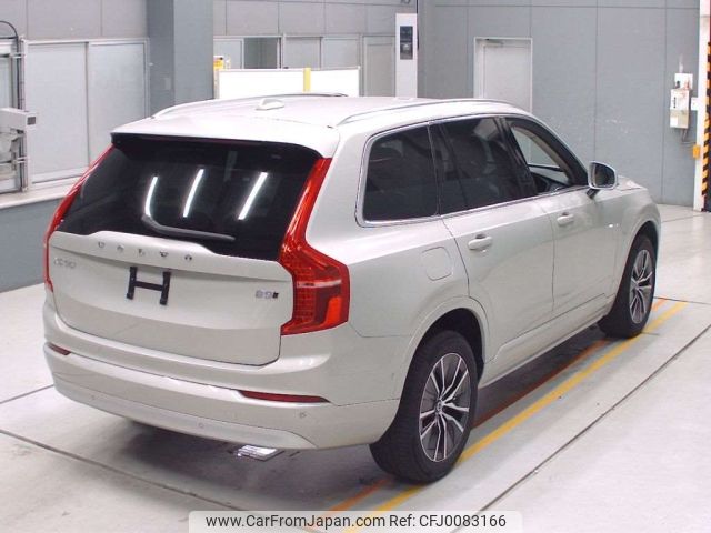 volvo xc90 2022 -VOLVO--Volvo XC90 LB420TXCM-YV1LFL1MCN1780124---VOLVO--Volvo XC90 LB420TXCM-YV1LFL1MCN1780124- image 2