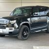 rover defender 2023 -ROVER--Defender 3CA-LE72WCB--SALEA7AW3P2190558---ROVER--Defender 3CA-LE72WCB--SALEA7AW3P2190558- image 20