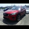 mazda cx-5 2014 -MAZDA--CX-5 KE2FW--139454---MAZDA--CX-5 KE2FW--139454- image 1