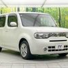 nissan cube 2016 -NISSAN--Cube DBA-Z12--Z12-318042---NISSAN--Cube DBA-Z12--Z12-318042- image 17