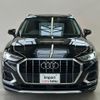 audi q3 2022 -AUDI--Audi Q3 F3DFY--WAUZZZF38N1140735---AUDI--Audi Q3 F3DFY--WAUZZZF38N1140735- image 11