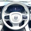 volvo xc60 2022 quick_quick_UB420TXCM_YV1UZL1MCN1063868 image 11