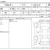 toyota fj-cruiser 2012 CFJ1576251 image 3