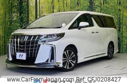 toyota alphard 2022 -TOYOTA--Alphard 3BA-AGH30W--AGH30-0420797---TOYOTA--Alphard 3BA-AGH30W--AGH30-0420797-