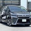toyota vellfire 2021 -TOYOTA--Vellfire 3BA-AGH30W--AGH30-9028182---TOYOTA--Vellfire 3BA-AGH30W--AGH30-9028182- image 1