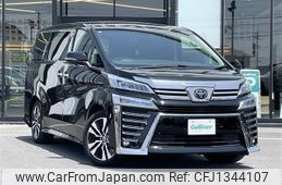 toyota vellfire 2021 -TOYOTA--Vellfire 3BA-AGH30W--AGH30-9028182---TOYOTA--Vellfire 3BA-AGH30W--AGH30-9028182-