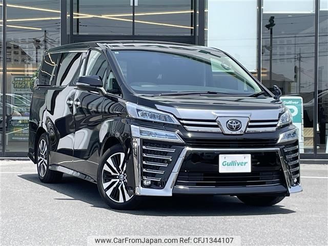 toyota vellfire 2021 -TOYOTA--Vellfire 3BA-AGH30W--AGH30-9028182---TOYOTA--Vellfire 3BA-AGH30W--AGH30-9028182- image 1