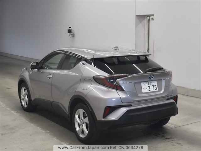 toyota c-hr undefined -TOYOTA 【三重 302テ275】--C-HR ZYX10-2129152---TOYOTA 【三重 302テ275】--C-HR ZYX10-2129152- image 2