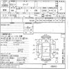 mitsubishi jeep undefined -MITSUBISHI--Jeep J36-06910---MITSUBISHI--Jeep J36-06910- image 3