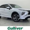 mitsubishi eclipse-cross 2020 CFJ1735110 image 1