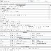 mitsubishi-fuso canter 2015 CFJ1533529 image 7