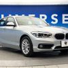 bmw 1-series 2017 -BMW--BMW 1 Series DBA-1R15--WBA1R52050V879869---BMW--BMW 1 Series DBA-1R15--WBA1R52050V879869- image 17