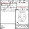 toyota alphard 2011 CFJ1826808 image 21